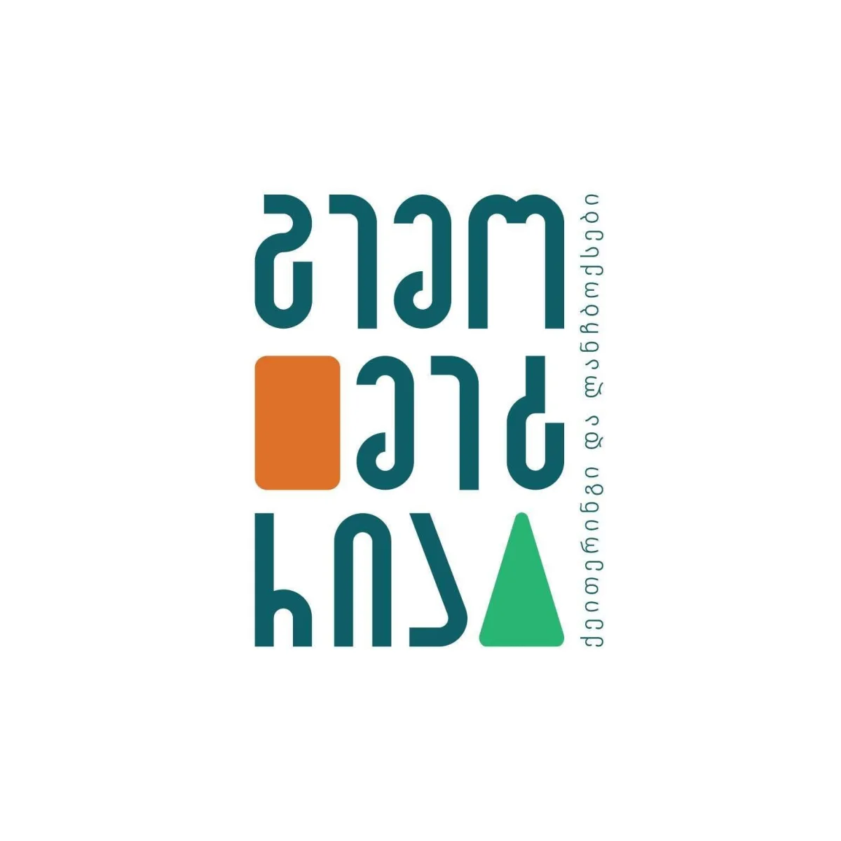 სოციალური საწარმო "გემომეტრია" ( შპს ანასტასია)